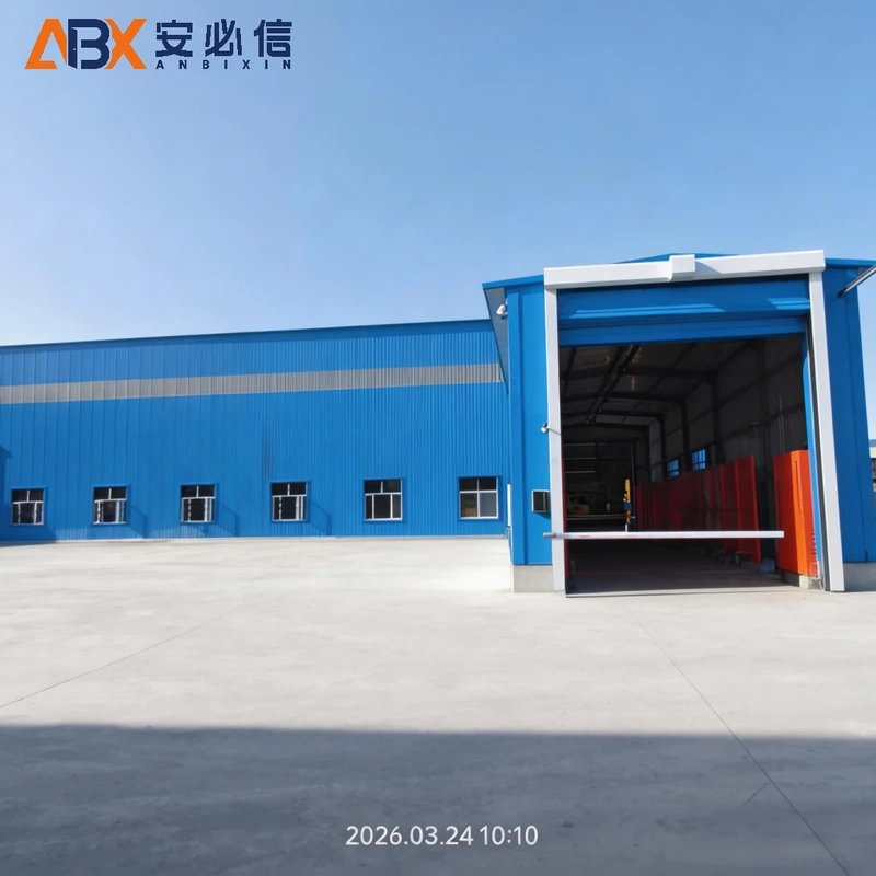 阜新充气式门封
