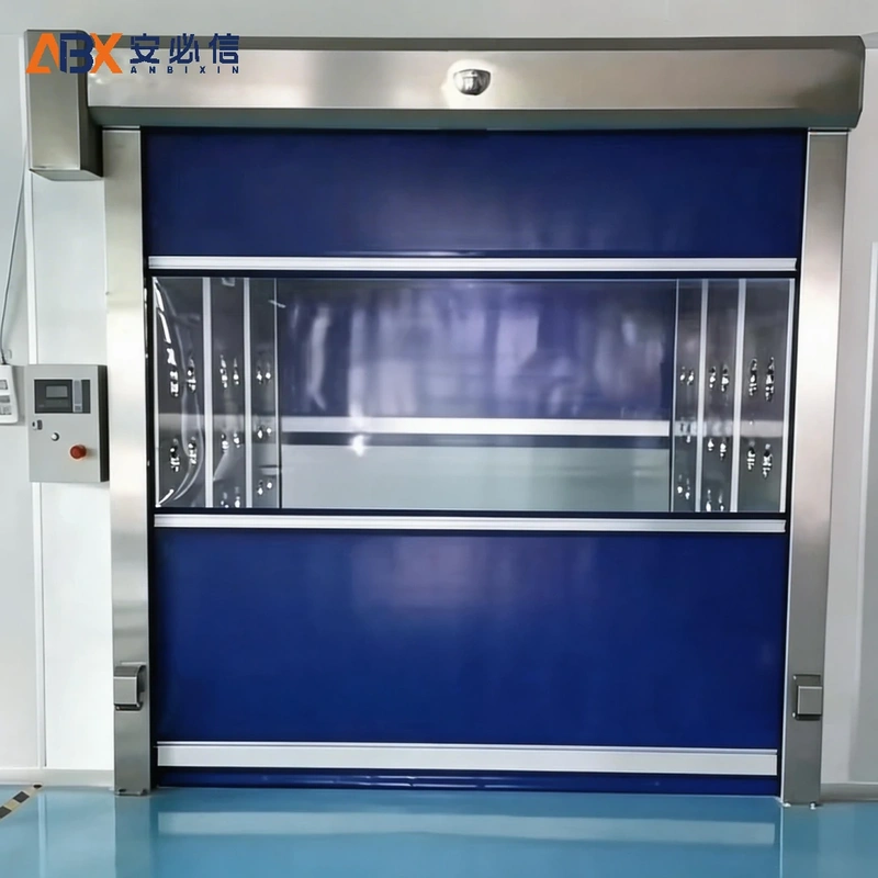 阜新高速门